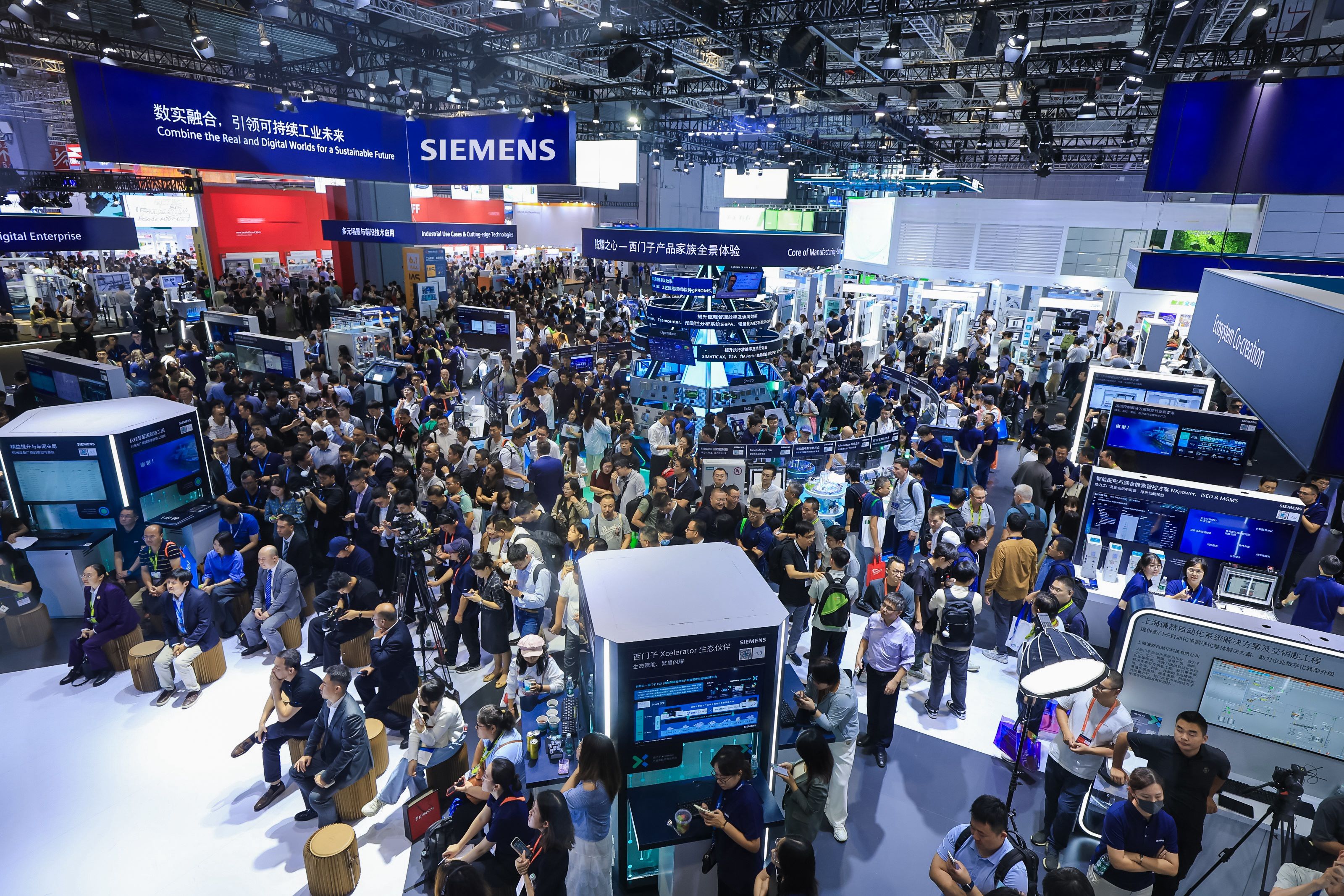 新闻图片_西门子亮相2024工博会，以数实融合的创新科技助力数字化转型化繁为简(1).jpg